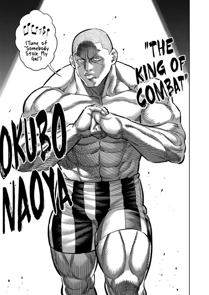Kengan Omega Chapter 194 image 13_optimized